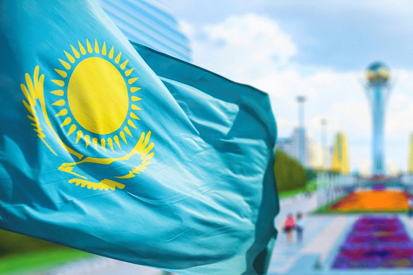 Инвестирование в Казахстане